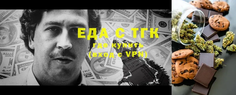 Как найти наркотики Конаково Экстази  A-PVP  ГЕРОИН  Меф мяу мяу  Cocaine  ГАШИШ  Канабис 